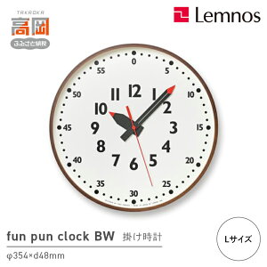 yӂ邳Ɣ[Łzfun pun clock BW uE /LTCYiYD14-08 L BWjLemnos mX v FAD-1437