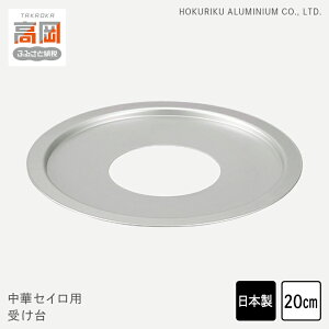 yӂ邳Ɣ[Łz ZCp 󂯑 20  { xR s FAD-1445