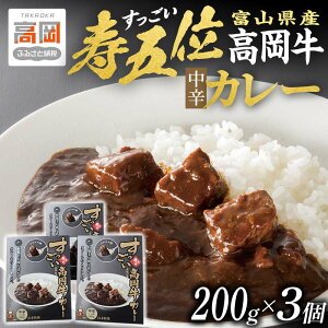 yӂ邳Ɣ[Łz܈ʍJ[ ( h ) 200g×3 J[ gg  yY 蕨 xR s FAD-1467