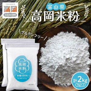 yӂ邳Ɣ[ŁzxR ĕ RVqJ ĕ Oet[ p NbL[ VՂ畲 g FAD-1753