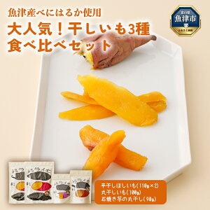 yӂ邳Ɣ[ŁzyԂǂ̐XzlCI3 Hה׃ZbgiAΏĂۊAۊj b ق ق   Y  Tc}C ܂ kC