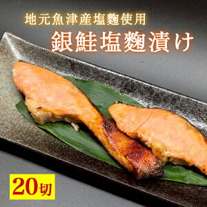 yӂ邳Ɣ[ŁzЂ@20ؓ kCEEւ̔zs