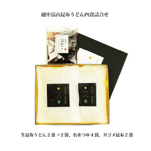 �y�ӂ邳�Ɣ[�Łz�z���x�R���z���ǂ� ���k�C���E����E�����ւ̔z���s��