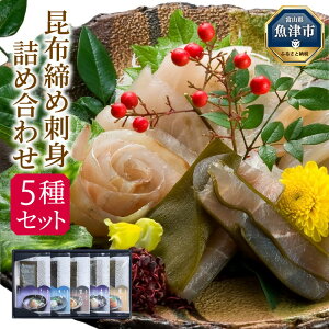 yӂ邳Ɣ[Łzz hg lߍ킹 5 Zbg ܂ HHi  ^ ł ԑ Ђ   CN  ܂ CNZbg ˂݂@y Ⓚ z