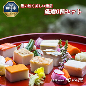 yӂ邳Ɣ[Łz齂̔@齊 I6 b ܂ڂ g J}{R Zbg xR 蕨 L ܂ڂ 萻i 蕨 蕨 kCEEւ̔zs