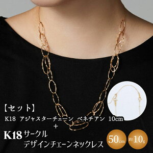 yӂ邳Ɣ[ŁzyZbgzK18YG T[NfUC`F[lbNX /K18AWX^[`F[xl`A 10cm Eւ̔zs