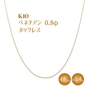 yӂ邳Ɣ[ŁzK10 xl`A 0.8 lbNX 45cm Eւ̔zs
