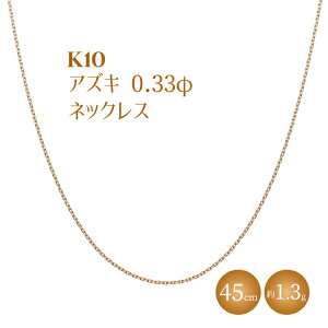 yӂ邳Ɣ[ŁzK10  0.33 lbNX 45cm Eւ̔zs