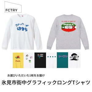 yӂ邳Ɣ[ŁzXsXOtBbNOTVc FCTRYit@Ng[j xR Xs OTVc X fUC OtBbN