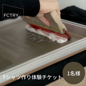 yӂ邳Ɣ[ŁzFCTRY TVč`Pbg 1l xR Xs ̌  Cy `Pbg TVc