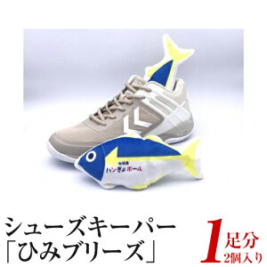 yӂ邳Ɣ[ŁzV[YL[p[uЂ݃u[Yv1i2j
