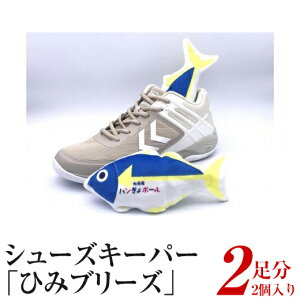 yӂ邳Ɣ[ŁzV[YL[p[uЂ݃u[Yv2i2×2j