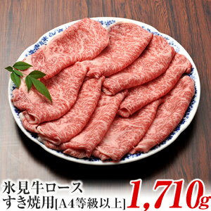 yӂ邳Ɣ[Łz A4NȏIX[X̂Ăp1710g qⓀr