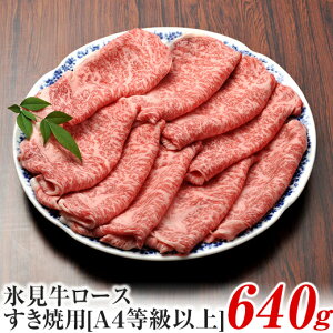 yӂ邳Ɣ[Łz A4NȏIX[X̂Ăp640g qⓀr