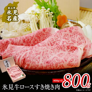 yӂ邳Ɣ[Łz IX[XĂp 800gi400g×2jqⓀr| Y јa uh
