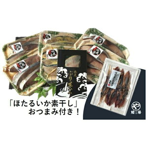yӂ邳Ɣ[ŁzXYԂIؐg^318؁EԂ萶niق邢ftj@yLށEEHHiEԂEuz