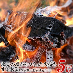 yӂ邳Ɣ[ŁzX̐XΎؒY3kgE|Y2kgZbg@v5kg | R ɂ₳ h ЊQ hЃObY GR ЊQ~ BBQ o[xL[  ΂ YY NkM R