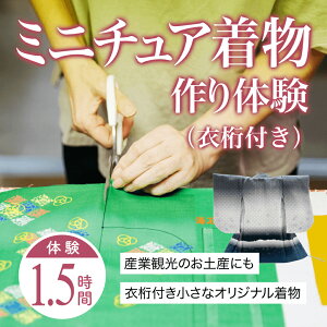 yӂ邳Ɣ[Łz~j`Ǎ@1p xR Xs ̌`Pbg s ό yY  ~j`A ٖD