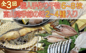 yӂ邳Ɣ[Łz yN3ցzwz^CJxwсxwXԂxG߂̖ƏnElJ̈銱^pbN@xR Xs   L  CV Gr