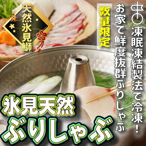 yӂ邳Ɣ[Łzs220g  150g Iׂt VRIXY Ԃ Ԃ p Ⓚ  qⓀryԂz