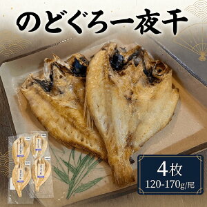 yӂ邳Ɣ[Łẑǂ銱4Zbg Xx^  ̂ǂ 銱  xR Xs