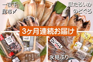 yӂ邳Ɣ[Łzy3Aoru͂zXx^ 銱EzYhgEC̍KlX܁EuÊǂ