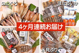 yӂ邳Ɣ[Łzy4uorA͂zXx^ 銱EzYhgEC̍KlX܁EuÊǂ