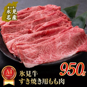 yӂ邳Ɣ[Łz A4NȏIX̂Ăp950g qⓀr