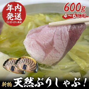 �y�ӂ邳�Ɣ[�Łz�y�N���z���z���N�����͂��� �V���V�R�Ԃ肵��ԁI300g×2�p�b�N 2�`3�l�p/1�p�b�N | �V�R�u�� ����Ԃ���� �X�����`