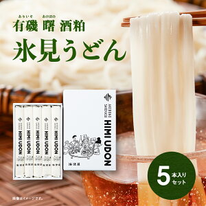yӂ邳Ɣ[Łz L鏌  Xǂ200g×5{Zbg xR Xs  X ǂ Zbg