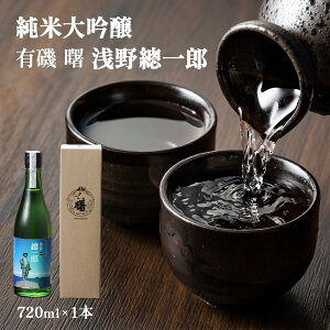 yӂ邳Ɣ[ŁzL @đ@`Y xR Xs {  Mtg v[g 720ml