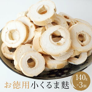 yӂ邳Ɣ[Łzpn 140g × 3 b Ɩp ȈՕ Zbg X n n p   󂠂 n xW^A B[K X`  5000~