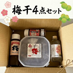 �y�ӂ邳�Ɣ[�Łz�X����ϔ~�@4�_�Z�b�g �q�~�����E�~�h���b�V���O�E�~�h�����N�E���h���r