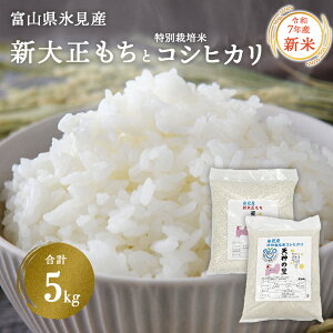 yӂ邳Ɣ[ŁzxRXY V吳 ( 1.5kg  3kg )Ɠʍ͔|ăRVqJV_̗ (2kg) ̃Zbg2025N10{ȍ~ |    X xR  Y ʌ Ђ
