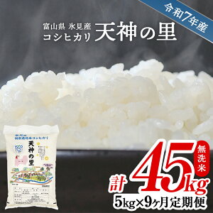 yӂ邳Ɣ[Łz s S9t ߘa7NY xRY qʍ͔|ār RVqJ V_̗5kg |    X xR  Y  9  45kg ʍ͔| GRt@[}[ ʌ 