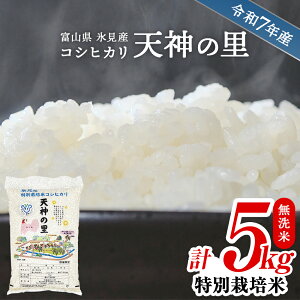 yӂ邳Ɣ[Łz ߘa7NY xRY qʍ͔|ār RVqJ "V_̗" i4kg 5kg Iׂj | @   X xR  Y ʍ͔| 4kg 2kg  5kg GRt@[}[ ʌ 