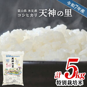 yӂ邳Ɣ[Łz ߘa7NY xRY qʍ͔|ār RVqJ "V_̗" i4kg 5kg Iׂj | @   X xR  Y ʍ͔| 4kg 2kg  5kg GRt@[}[ ʌ 