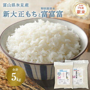 yӂ邳Ɣ[ŁzxRXY V吳 ( 1.5kg  3kg )Ɠʍ͔|ĕxxx(2kg)̃Zbg2025N10{ȍ~ |    X xR  Y ʍ͔| ʌ ӂӂ _