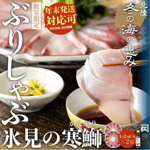 yӂ邳Ɣ[Łz qʌr Ђ݊Ԃ肵Ԃԗp200g×2izE䂸ۂtjV܋≮ ̈i I