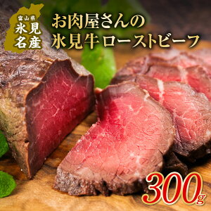 yӂ邳Ɣ[ŁzX [Xgr[t 300g qⓀr