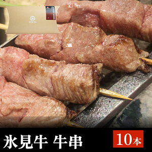 yӂ邳Ɣ[ŁzX  10{ xR Xs  BBQ o[xL[ AEghA Ⓚ