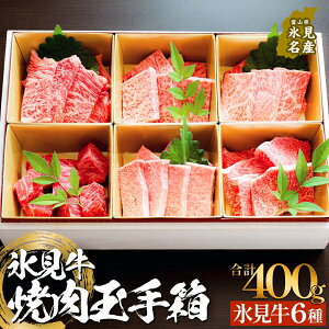 yӂ邳Ɣ[ŁzXēʎ蔠  ē BBQ AEghA [X Jr xR Xs