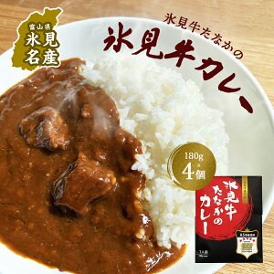 yӂ邳Ɣ[Łz XȂ̃J[@180g×4Zbg xR Xs J[  y Hi gg 4lO 720g