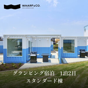 yӂ邳Ɣ[ŁzX̊Ĉ΂ŁIOsOh@X^_[h(21) xR Xs OsO h N[| `Pbg CN BBQ