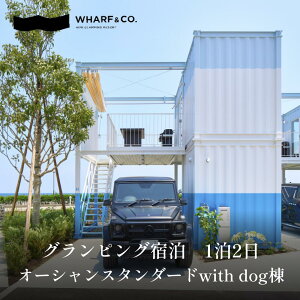 yӂ邳Ɣ[ŁzƋɁBOsOh@I[VX^_[hwith dogi21j xR Xs OsO h N[| `Pbg CN BBQ