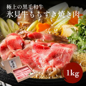 yӂ邳Ɣ[Łz ɏ̍јaXĂp 1kgi500g×2jqⓀr| Y јa uh