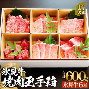 �y�ӂ邳�Ɣ[�Łz�X�����ē��ʎ蔠 ���� �ē� BBQ �A�E�g�h�A ���[�X �J���r �x�R�� �X���s