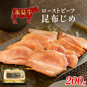 yӂ邳Ɣ[ŁzX[Xgr[tz 200g [Xgr[t z  xR Xs Ⓚ