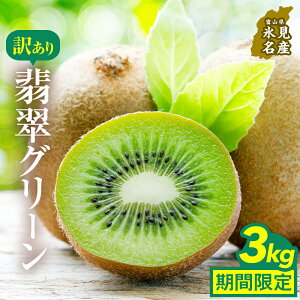 yӂ邳Ɣ[Łz󂠂ŐO[3kgiʁAC菝AĂj ʌ  Y Â XLECh xR Xs