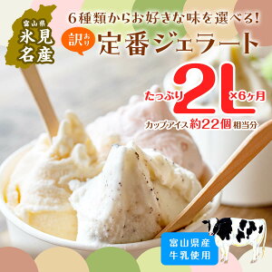 yӂ邳Ɣ[Łzsցi6jt󂠂 WF[g 2L 6ނ炨DȖ1IׂI sX^`I ~N  `R[g  `R`bv ACX~N ACX Ɩp e 